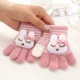 Mengbao Model (Pink) 3-6 лет