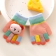 Маленький, 3-6 лет