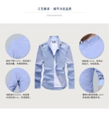 Летняя тонкая рубашка, лонгслив, хлопковая куртка для отдыха