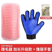 Обновление и дополнительная модель [Sakura Powder] Отправьте правую кошачью перчатку