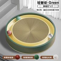 Очень большой мятный колокольчик, диаметр 50мм, 50см