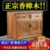 Товары от 随便看看dsf