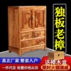 Товары от 随便看看dsf