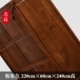 Световая доска высотой 220×60×240см каштанового цвета.
