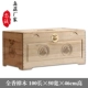 Zhaocai Jinbao 100 × 50 × 46 Экологически чистая краска