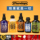 Dunlop Dunlop и другие комплекты для ухода и техобслуживания String care mini 0