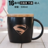 Творческая лига легенд Mark Cup Water Cup Cupe Cup American Coffee Cup с крышкой с логотипом Spoon Custom