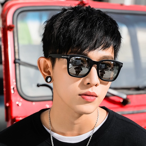 Мужские модные солнцезащитные очки, 2020, в корейском стиле, защита от ультрафиолета