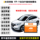 Подходит для 15-25 Binzhi XRV автоматический стеклоподъемник OBD drop lock складное зеркало заднего вида с однокнопочным подъемом стекла mini 0