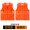 909 Orange Block Black 4-Bag Style