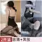 đồ ngủ nữ sexsy Nội y gợi cảm, đồ ngủ sexy cao cấp cho nữ, kiểu mới 2024, không cần cởi đồ cám dỗ, tiện lợi khi ăn sữa trên giường áo ngủ gợi dục đồ ngủ sexy cho nam 