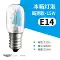 G4 đèn hạt led pin bóng đèn nhỏ G9 điện áp thấp 12v đèn pha lê siêu sáng 220v bóng đèn tủ lạnh g5.3 đèn tiết kiệm năng lượng Công tắc - Đèn báo