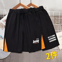 C2103 Black Orange+C2104 Black Grey