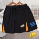 C2103 Black Orange+C2104 Black Blue