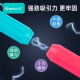 Магнитный конструктор, магнитная игрушка для мальчиков и девочек, раннее развитие