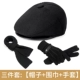 Черная шерстяная шапка, перчатки, трикотажный шарф