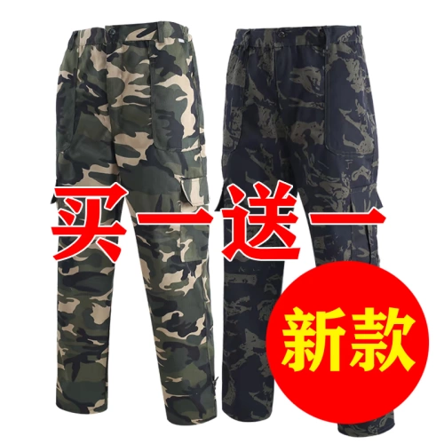 Камуфляжные износостойкие дышащие штаны, свободный крой