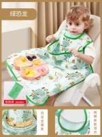 [Рукокачественные 4.0 Обновление Big Panel Panel Edition-Green Dinosaur] [разборка подол может быть помещена в присос