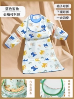 [5.0 Обновление с длинными рукавами разборка версии-синей акулы] [Разборка подол может быть помещена в всасывающую чашу с помощью второго трансформатора разборки]