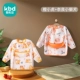 Xiao Shiba Inu+Orange Tiger [80%выбор баома] [Сводка водонепроницаемости]