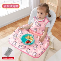 [Рукокачественные рукавов 2.0 Принесение издания -unicorn] [Разборка подол может быть помещена в присосательную чашку.