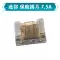 Ống cầu chì ô tô tấm cầu chì xe điện lắp pin xe máy 20A25A30A5A15A10A40A bộ cầu chì Cầu chì