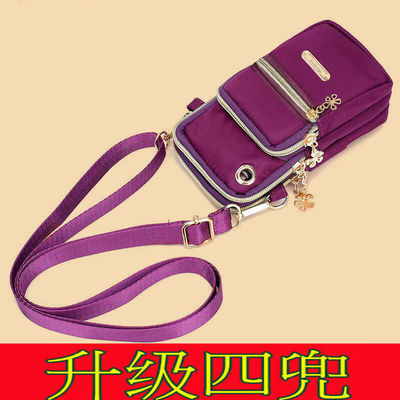 taobao agent Mobile phone, small phone bag, small bag, handheld wallet