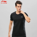 Li Ning, приятная телу спортивная баскетбольная быстросохнущая демисезонная футболка с коротким рукавом для спортзала для тренировок, для бега, короткий рукав, в обтяжку