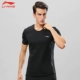 ATSP547-Standard Black