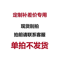 Индивидуальная стрельба