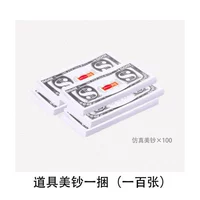 100 долларов США