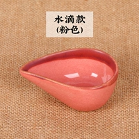 В форме капли, розовый