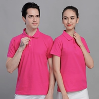 Красная роза