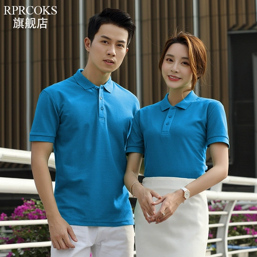 Футболка polo для работы подходит для мужчин и женщин, делается под заказ, короткий рукав