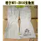 Găng tay bảo hộ lao động Mingyu găng tay da bò dài một lớp mùa hè mềm mại, thoải mái, chống mài mòn và bền bỉ khi vận chuyển và trang trí công trường hàn găng tay bảo hộ thợ hàn Găng tay hàn