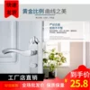 Товары от wadewong958231931