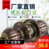 Товары от wadewong958231931