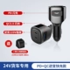Новое обновление 24 В [PD Flash Flash+QC Fast Charge+220V Socket] Отправить две заглушки
