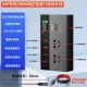 Умный силиконовый удлинитель, 24v, 300W, 3м