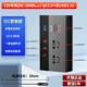 12 В посвященная [DC-200W Smart Model] QC3.0+Dual USB3.1A