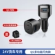 24 В новое обновление [QC3.0 Fast Charge+220V