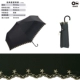 Black Classic Star Emelcodery Color Gel Anti -UV STACE 100%