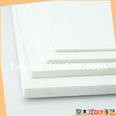 taobao agent PVC Cedu Board-Sand Table Model Material PVC Foam Board Handmade Board Handmade Boom Board Styling Board