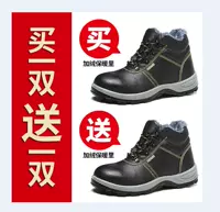 9068 Хлопковое анти -смачивающее анти -пирсинг -пирсинговое кожаное дно PU, чтобы купить пару, чтобы дать пару той же модели 9068 хлопка