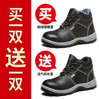 9068 Хлопковое анти -смачивающее анти -пирсинг -пирсинговое пентное заливное дно