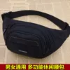 Товары от 小张包袋