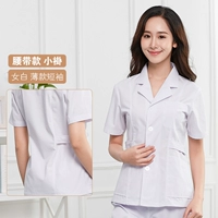 Женский белый тонкий короткий рукав [модель талии] маленькое платье