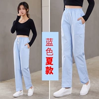 Женские голубые летние штаны