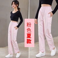 Женские розовые летние штаны