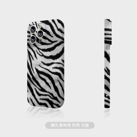 Tiger Stripes New MagSafe Chic Stylish Plus/Pro/Max – 16, 15, 14, 13, 12 iPhone Case
